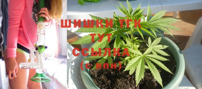 Каннабис Bruce Banner  Лабинск 